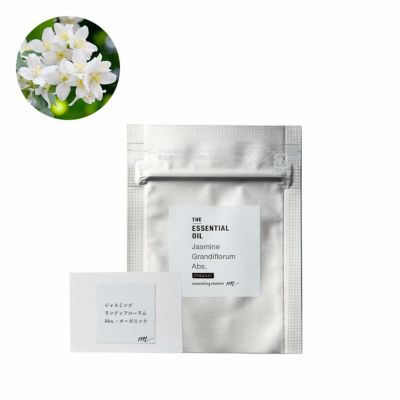 ジャスミングランディフローラム・アブソリュート・オーガニック／テスター（有機栽培・Organic）
