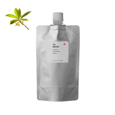 【P10倍】岐阜クロモジウォーター／200ml[メール便対応・アルミパウチ入]
