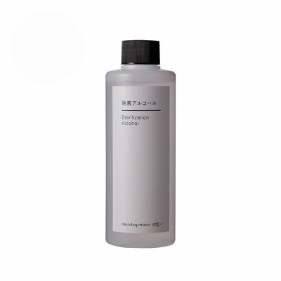 【P10倍】除菌アルコール・スプレー付き（エタノール75％）／200ml
