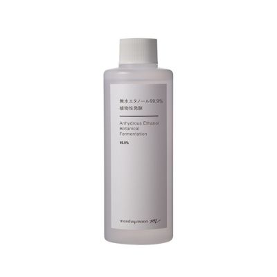 無水エタノール99.9%（植物性発酵）／200ml スプレー付き 無水エタノール