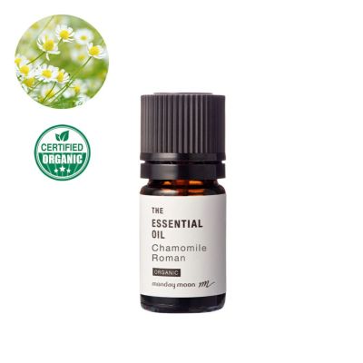 【P10倍】カモミールローマン・エッセンシャルオイル・オーガニック／2ml（有機栽培・Organic）