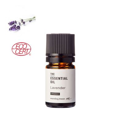 【P10倍】ラベンダー・エッセンシャルオイル・オーガニック／5ml（有機栽培・Organic）