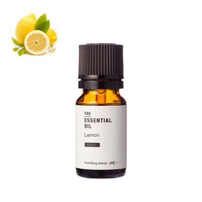 レモン・エッセンシャルオイル・オーガニック／10ml
