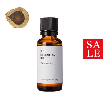 ローズウッド・エッセンシャルオイル／30ml