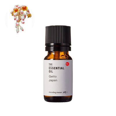 【P10倍】沖縄月桃・エッセンシャルオイル／10ml