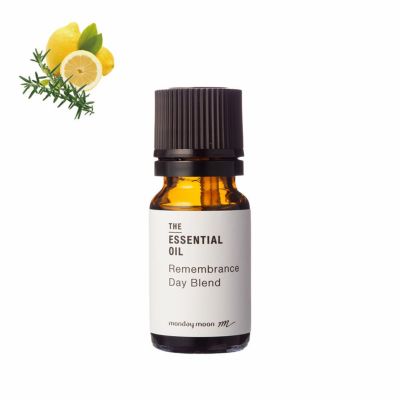 【P10倍】デイブレンド・エッセンシャルオイル／10ml