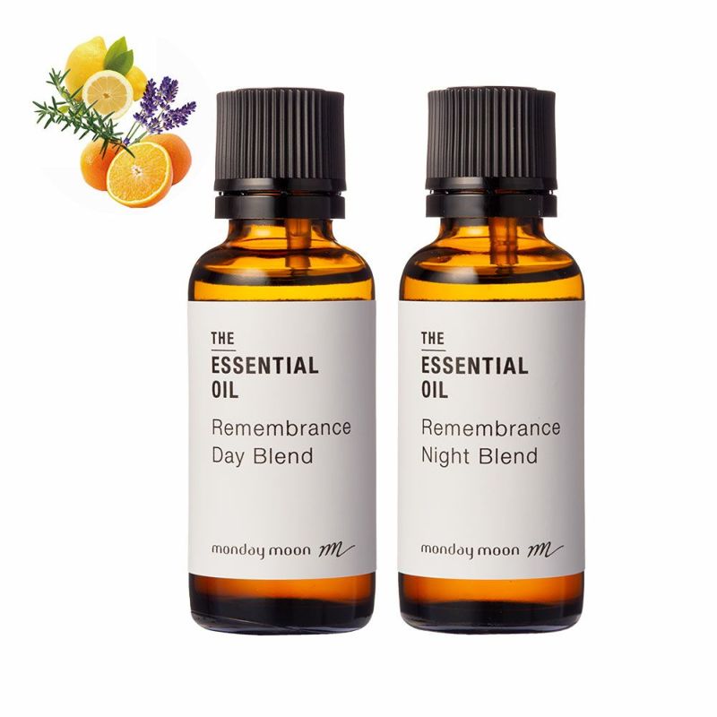 今だけP15倍】デイ&ナイトブレンド・エッセンシャルオイル／30ml×2