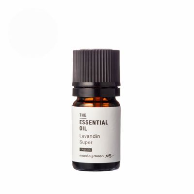 【P10倍】ラバンディンスーパー・エッセンシャルオイル・オーガニック／5ml（有機栽培・Organic）