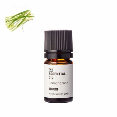 【P10倍】レモングラス・エッセンシャルオイル・オーガニック／5ml（有機栽培・Organic）