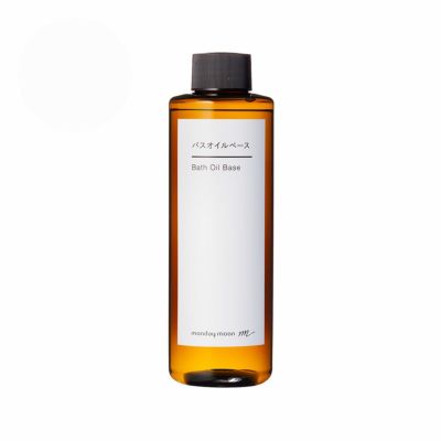 【P10倍】バスオイルベース／200ml