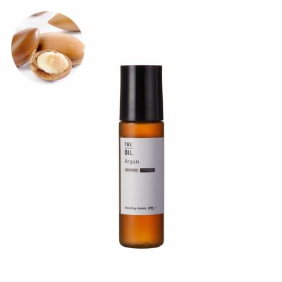 【P10倍】アルガンオイル・精製・オーガニック／10ml（クリア・有機栽培・Refined・Organic）