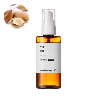 【P10倍】アルガンオイル・精製・オーガニック／50ml（クリア・有機栽培・Refined・Organic）