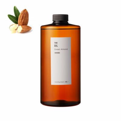 【P10倍】スイートアーモンドオイル・精製／1000ml（クリア・Refined） テレビマツコの知らない世界で紹介
