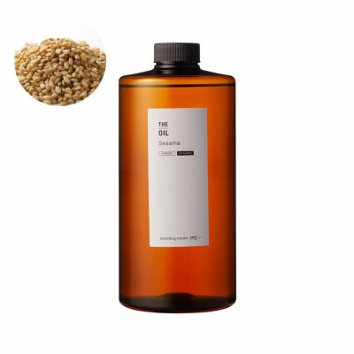 セサミオイル・未精製・オーガニック／1000ml（未精製・有機栽培・Virgin・Organic）