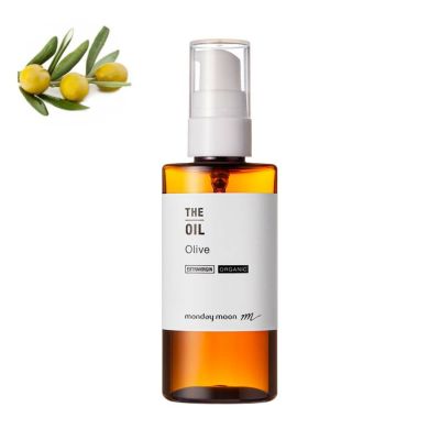 【P10倍】オリーブオイル・エキストラバージン・オーガニック／50ml（未精製・有機栽培・Virgin・Organic）