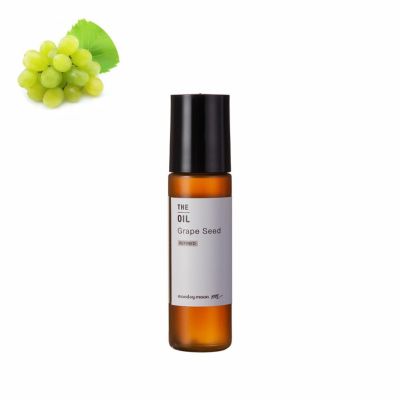 グレープシードオイル・精製／10ml（クリア・Refined）
