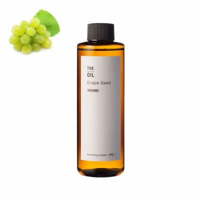 【P10倍】グレープシードオイル・精製／200ml（クリア・Refined）