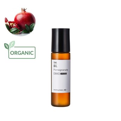 【P10倍】ザクロオイル・未精製・オーガニック／10ml（未精製・有機栽培・Virgin・Organic）