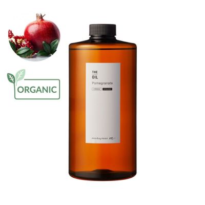 ザクロオイル・未精製・オーガニック／1000ml（未精製・有機栽培・Virgin・Organic）