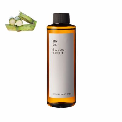 【P10倍】スクワラン・サトウキビ／200ml（クリア・Refined）