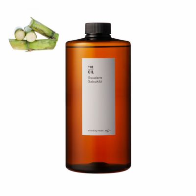 シモンズグランドセール スクワラン・サトウキビ/200ml(クリア・Refined) 手作り | スキンケア・基礎化粧品