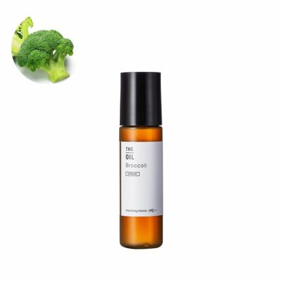 【P10倍】ブロッコリーオイル・未精製／10ml（未精製・Virgin）