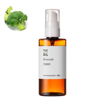 【P10倍】ブロッコリーオイル・未精製／50ml（未精製・Virgin）