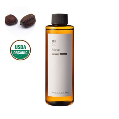【P10倍】ホホバオイル・精製・オーガニック／200ml（クリア・有機栽培・Refined・Organic）