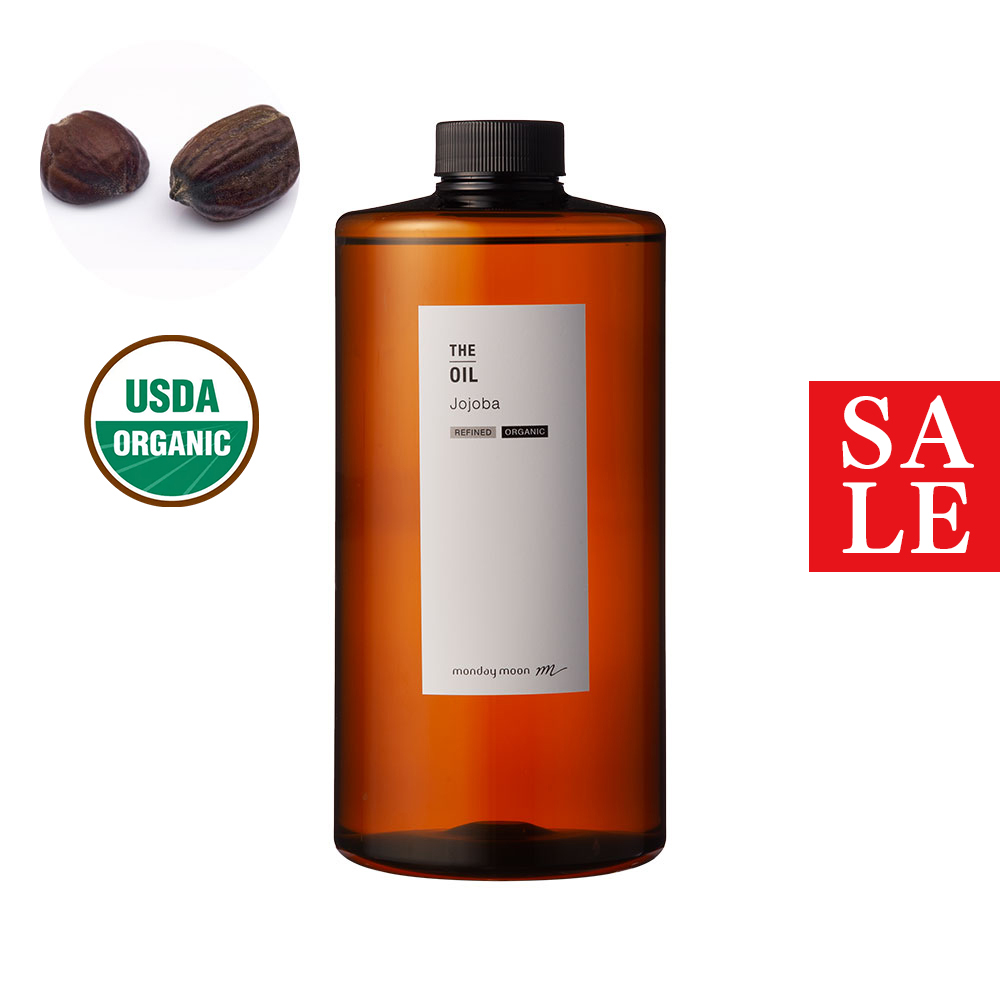 and Organic オーガニックケアトリートメント（1000ml）×4 悪