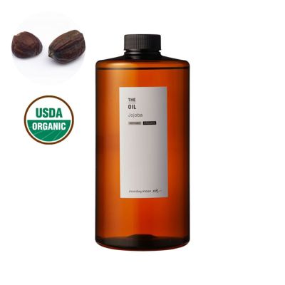 ホホバオイル・精製・オーガニック／1000ml（クリア・有機栽培・Refined・Organic） | 手作り化粧品材料 マンデイムーン