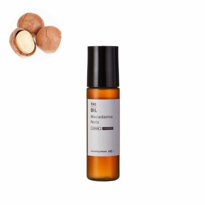 【P10倍】マカダミアナッツオイル・未精製・オーガニック／10ml（未精製・有機栽培・Virgin・Organic）