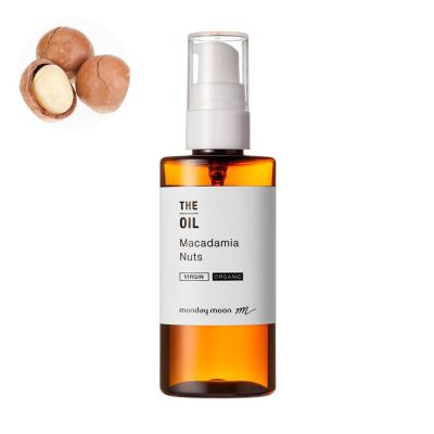 【P10倍】マカダミアナッツオイル・未精製・オーガニック／50ml（未精製・有機栽培・Virgin・Organic）