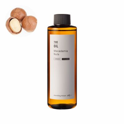 【P10倍】マカダミアナッツオイル・未精製・オーガニック／200ml（未精製・有機栽培・Virgin・Organic）