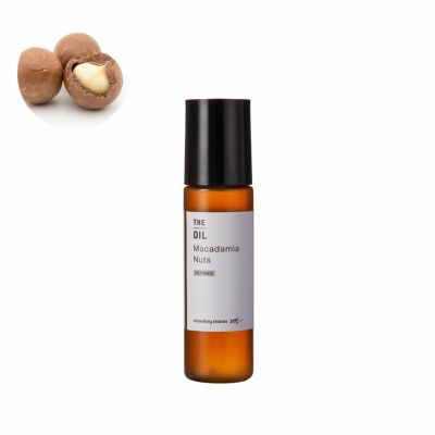 【P10倍】マカダミアナッツオイル・精製／10ml（クリア・Refined）