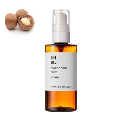 【P10倍】マカダミアナッツオイル・精製／50ml（クリア・Refined）