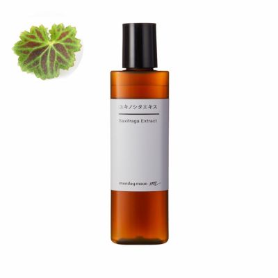 【P10倍】ユキノシタエキス／30ml