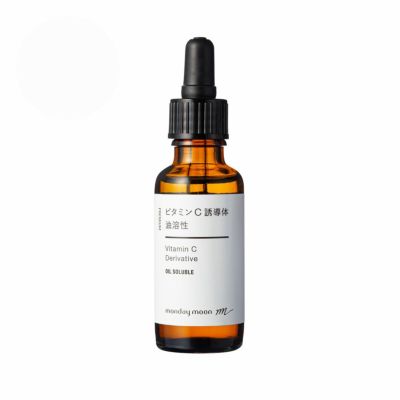 【P10倍】ビタミンC誘導体・油溶性（VCIP）／30ml