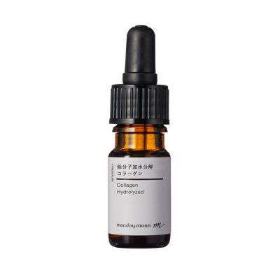 【P10倍】低分子加水分解コラーゲン／10ml