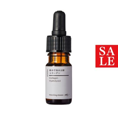 【P10倍】低分子加水分解コラーゲン／10ml