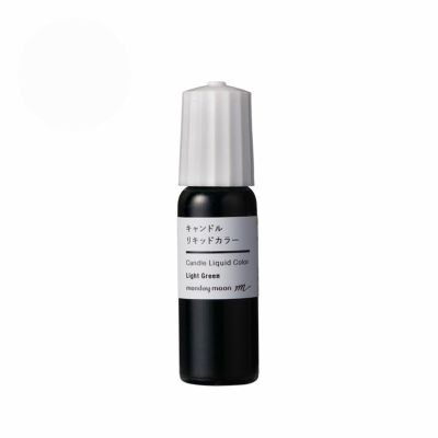 【P10倍】キャンドルリキッドカラー・ライトグリーン／5ml