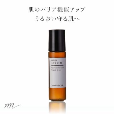 修復型ヒアルロン酸／10ml