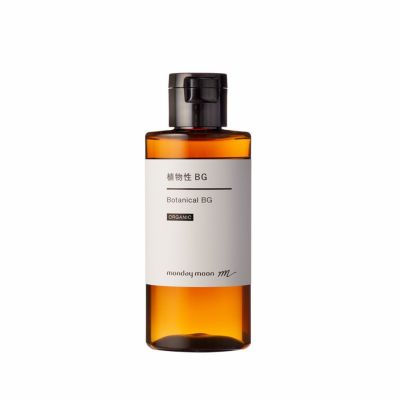 植物性BG・オーガニック／50ml