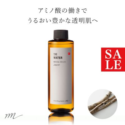 【お一人様ひとつ】北海道ホワイトバーチウォーター／200ml