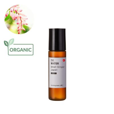 【P10倍】沖縄月桃ウォーター・オーガニック／10ml（有機栽培・Organic）