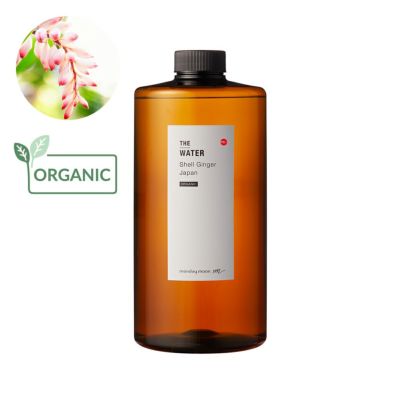 【P10倍】沖縄月桃ウォーター・オーガニック／1000ml（有機栽培・Organic）