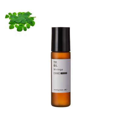 モリンガオイル・未精製・オーガニック／10ml（未精製・有機栽培・Virgin・Organic）