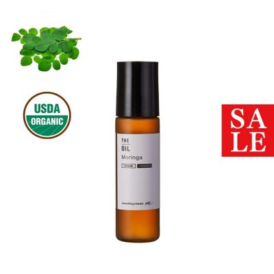モリンガオイル・未精製・オーガニック／10ml（未精製・有機栽培・Virgin・Organic）