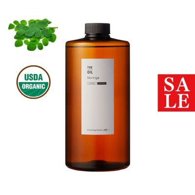 モリンガオイル・未精製・オーガニック／1000ml（未精製・有機栽培・Virgin・Organic）