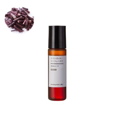 【P10倍】シコンオイル・インフューズド／10ml