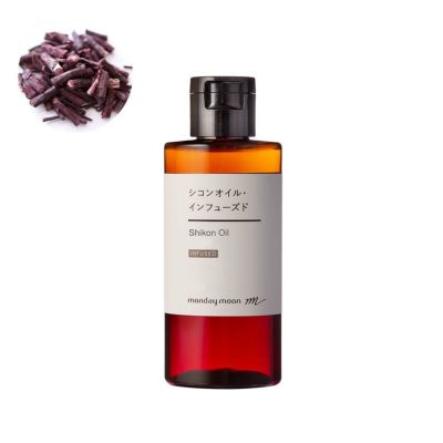【P10倍】シコンオイル・インフューズド／50ml